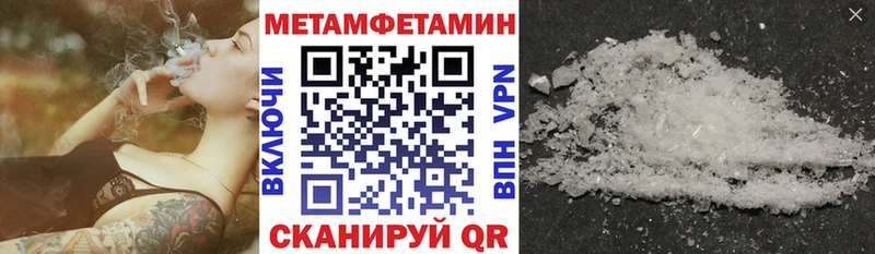 Amphetamine VHQ Собинка