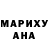 МЕТАДОН белоснежный Mihail Bury