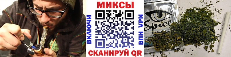 Бутират Butirat  Собинка 