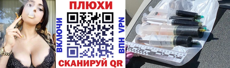 Гашиш 40% ТГК  Собинка 