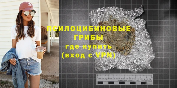мет Абинск