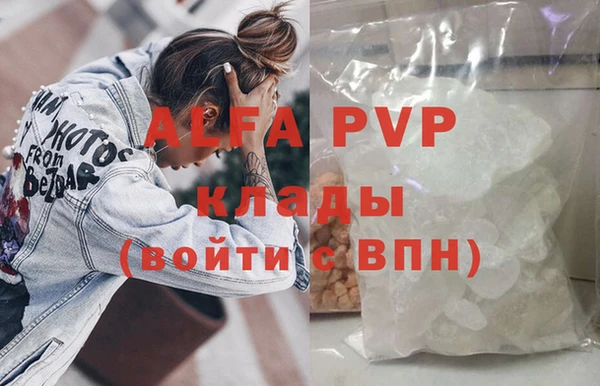 MESCALINE Алексеевка
