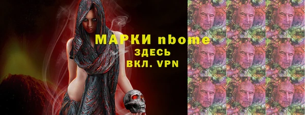 MDMA Premium VHQ Алексин