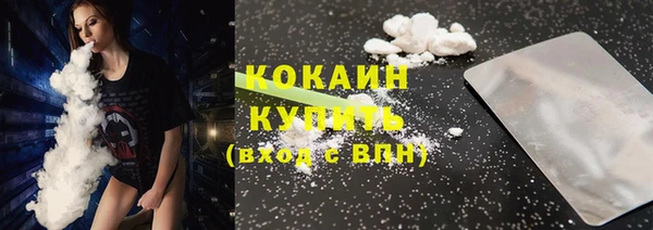 apvp Абаза