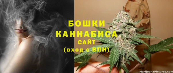 apvp Абаза