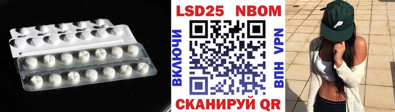 ЛСД экстази ecstasy  Собинка 