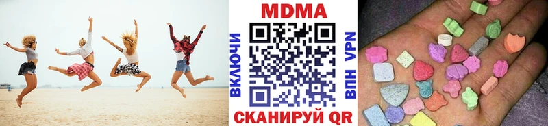 MDMA crystal  Собинка 